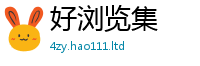 王中王493333WWW马头诗所2025年正版资料免费最新版本大全